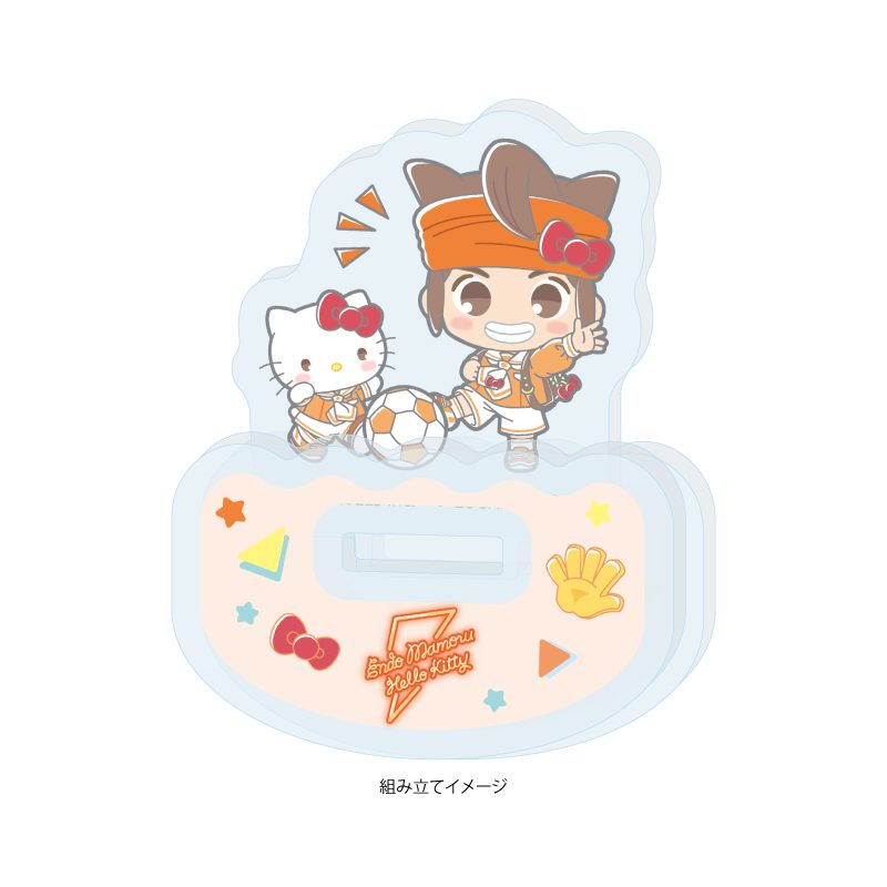 ゆらゆらアクリルスタンド イナズマイレブン×サンリオキャラクターズ 01 円堂守×ハローキティ(コラボイラスト) (Yurayura Acrylic Stand "Inazuma Eleven" x Sanrio Characters 01 Endo Mamoru x Hello Kitty (Collaboration Illustration))
