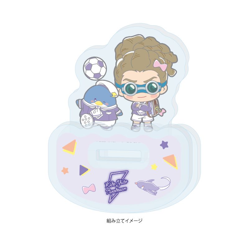 ゆらゆらアクリルスタンド イナズマイレブン×サンリオキャラクターズ 03 鬼道有人×タキシードサム(コラボイラスト) (Yurayura Acrylic Stand "Inazuma Eleven" x Sanrio Characters 03 Kido Yuto x Tuxedosam (Collaboration Illustration))