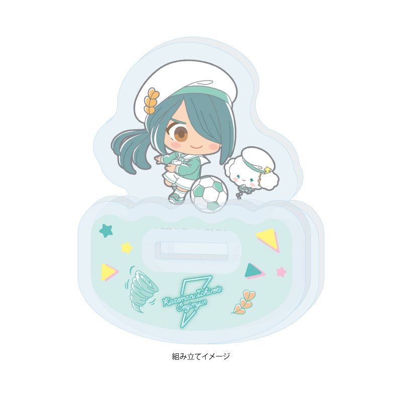 ゆらゆらアクリルスタンド イナズマイレブン×サンリオキャラクターズ 04 風丸一郎太×こぎみゅん(コラボイラスト) (Yurayura Acrylic Stand "Inazuma Eleven" x Sanrio Characters 04 Kazemaru Ichirota x Cogimyun (Collaboration Illustration))