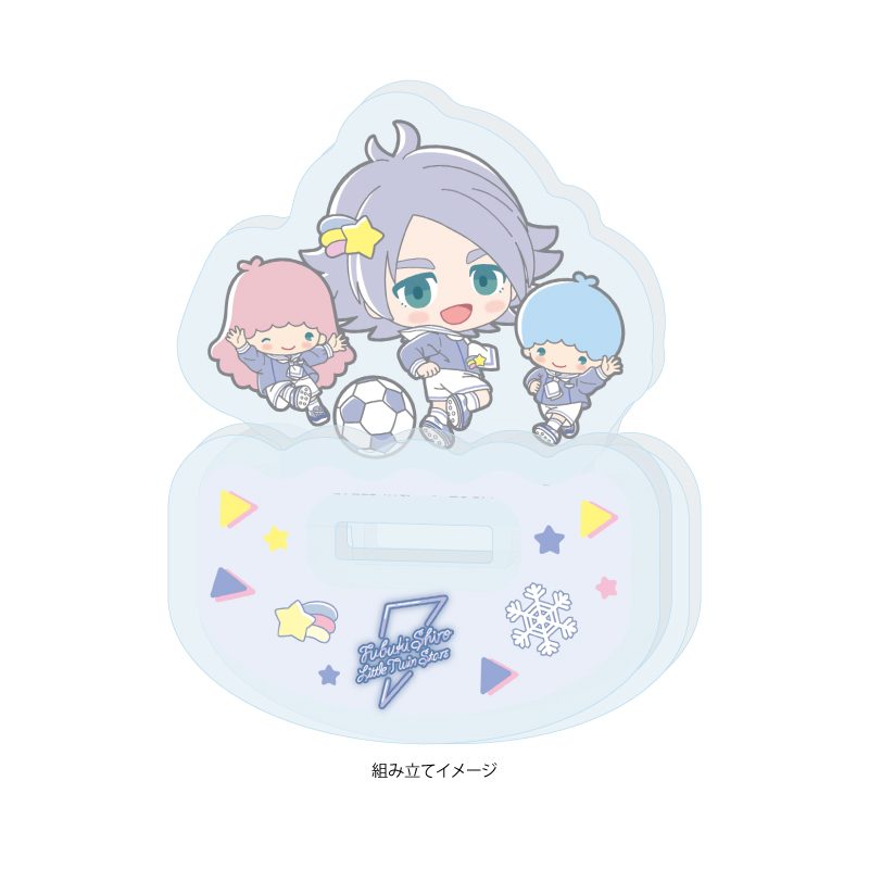 ゆらゆらアクリルスタンド イナズマイレブン×サンリオキャラクターズ 05 吹雪士郎×リトルツインスターズ(コラボイラスト) (Yurayura Acrylic Stand "Inazuma Eleven" x Sanrio Characters 05 Fubuki Shiro x Little Twin Stars (Collaboration Illustration))