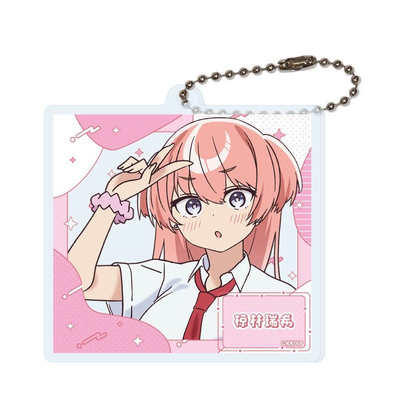 アクリルキーホルダー よわよわ先生 03 椋林瑞希(公式イラスト) (Acrylic Key Chain "Yowayowa Sensei" 03 Mukubayashi Mizuki (Official Illustration))