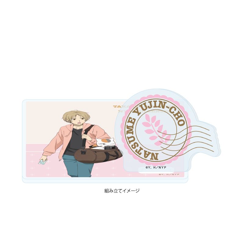 アクリルコースタースタンド 夏目友人帳 04 夏目貴志 旅Ver.(描き下ろしイラスト) (Acrylic Coaster Stand "Natsume's Book of Friends" 04 Natsume Takashi Travel Ver. (Original Illustration))