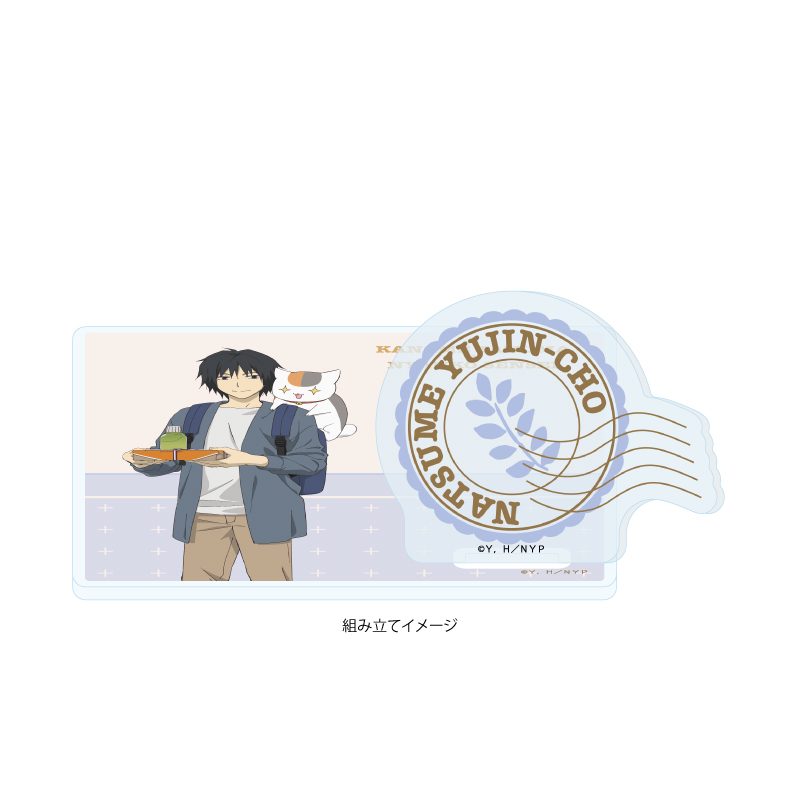 アクリルコースタースタンド 夏目友人帳 05 田沼要 旅Ver.(描き下ろしイラスト) (Acrylic Coaster Stand "Natsume's Book of Friends" 05 Tanuma Kaname Travel Ver. (Original Illustration))