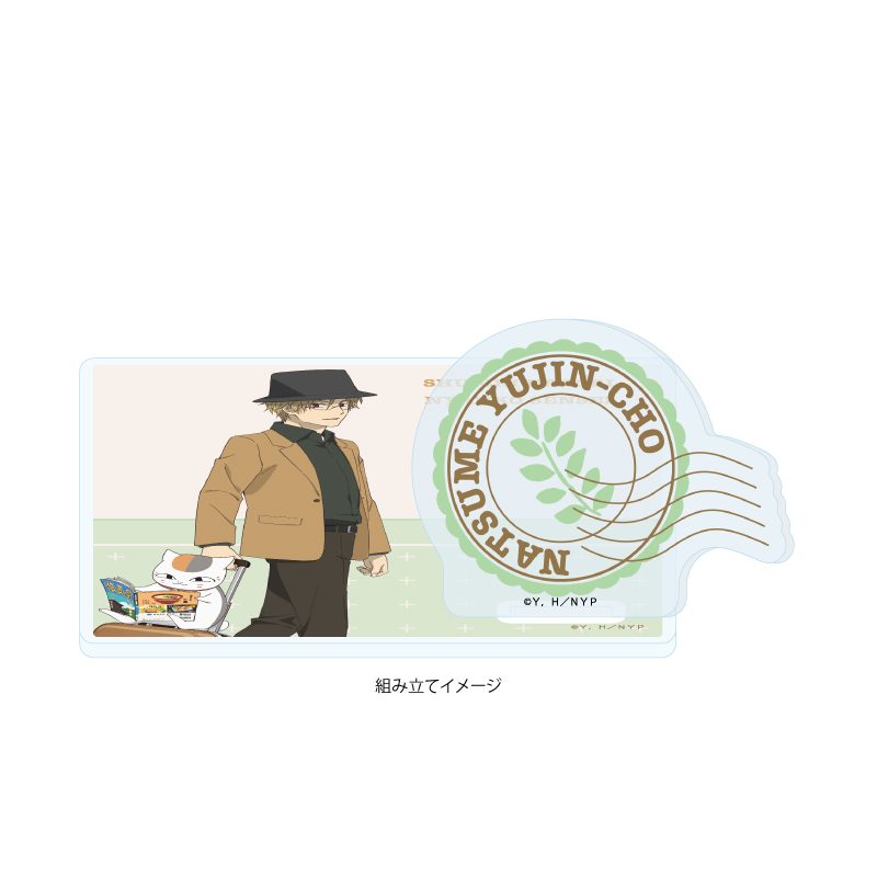 アクリルコースタースタンド 夏目友人帳 06 名取周一 旅Ver.(描き下ろしイラスト) (Acrylic Coaster Stand "Natsume's Book of Friends" 06 Natori Shuichi Travel Ver. (Original Illustration))
