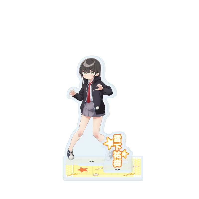 アクリルスタンド よわよわ先生 03 雪下祐樹A(公式イラスト) (Acrylic Stand "Yowayowa Sensei" 03 Yukishita Yuki A (Official Illustration))