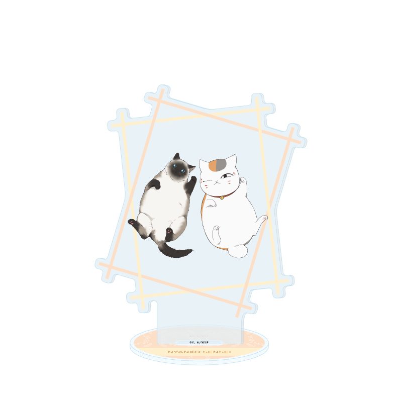 アクリルスタンド 夏目友人帳 02 ニャンコ先生 猫Ver.(描き下ろしイラスト) (Acrylic Stand "Natsume's Book of Friends" 02 Nyanko-sensei Cat Ver. (Original Illustration))