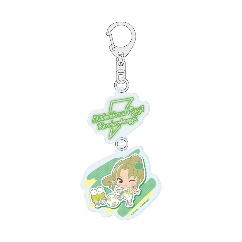 連結アクリルキーホルダー イナズマイレブン×サンリオキャラクターズ 06 緑川リュウジ×けろけろけろっぴ(コラボイラスト) (Linked Acrylic Key Chain "Inazuma Eleven" x Sanrio Characters 06 Midorikawa Ryuji x Kero Kero Keroppi (Collaboration Illustration))