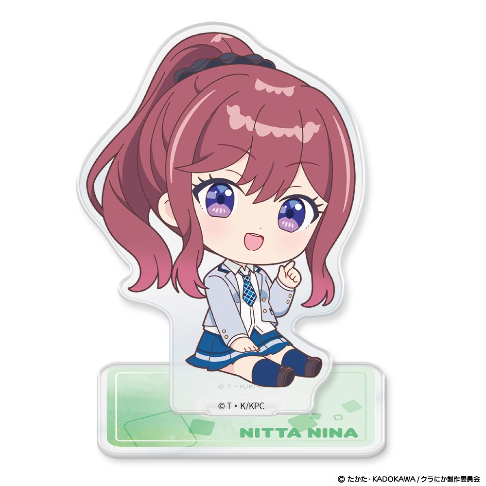 クラスで2番目に可愛い女の子と友だちになった アクリルキャラスタンド ミニキャラ 新田新奈 ("I Made Friends with the Second Prettiest Girl in My Class" Acrylic Chara Stand Mini Character Nitta Nina)