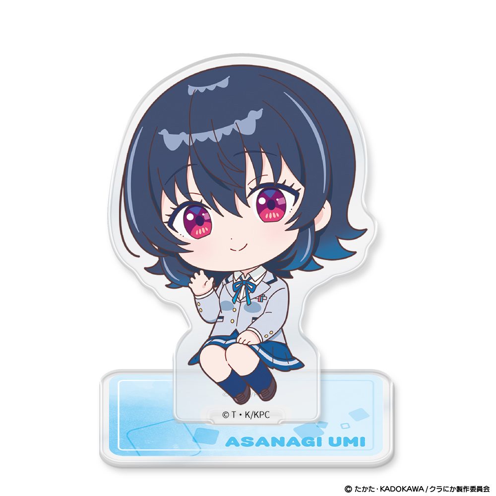 クラスで2番目に可愛い女の子と友だちになった アクリルキャラスタンド ミニキャラ 朝凪海 ("I Made Friends with the Second Prettiest Girl in My Class" Acrylic Chara Stand Mini Character Asanagi Umi)