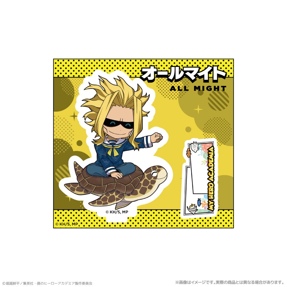 僕のヒーローアカデミア ミニキャラアクリルスタンド オールマイト 海の生きものたちと一緒にPLUS ULTRA ("My Hero Academia" Mini Character Acrylic Stand All Might PLUS ULTRA with Sea Creatures)