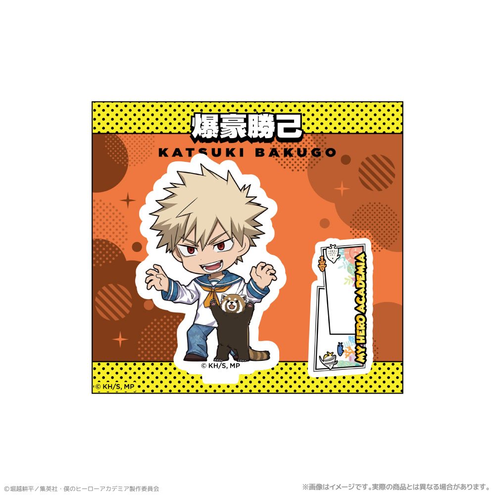 僕のヒーローアカデミア ミニキャラアクリルスタンド 爆豪勝己 海の生きものたちと一緒にPLUS ULTRA ("My Hero Academia" Mini Character Acrylic Stand Bakugo Katsuki PLUS ULTRA with Sea Creatures)