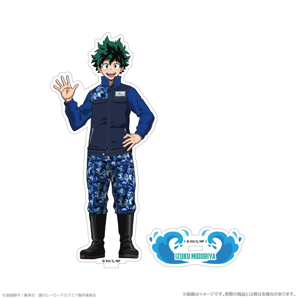 僕のヒーローアカデミア 描き下ろしアクリルスタンド 緑谷出久 海の生きものたちと一緒にPLUS ULTRA ("My Hero Academia" Original Illustration Acrylic Stand Midoriya Izuku PLUS ULTRA with Sea Creatures)