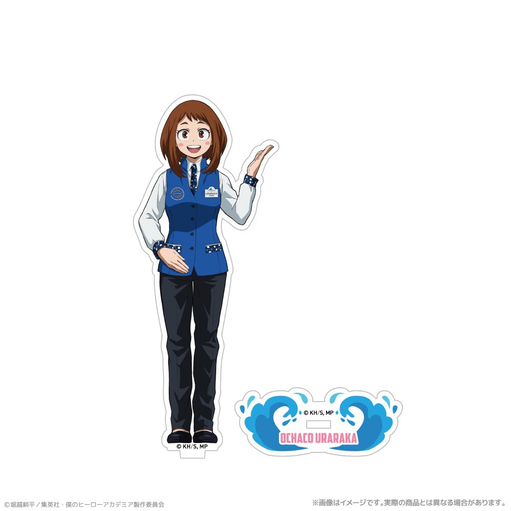 僕のヒーローアカデミア 描き下ろしアクリルスタンド 麗日お茶子 海の生きものたちと一緒にPLUS ULTRA ("My Hero Academia" Original Illustration Acrylic Stand Uraraka Ochaco PLUS ULTRA with Sea Creatures)