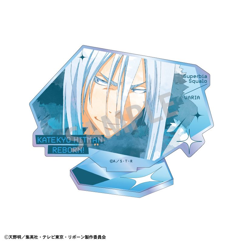 家庭教師ヒットマンREBORN! オーロラアクリルスタンド スペルビ・スクアーロ(10年後) カミアニTOUCH ("Reborn!" Aurora Acrylic Stand Superbia Squalo (10 Years Later) KamiAni TOUCH)