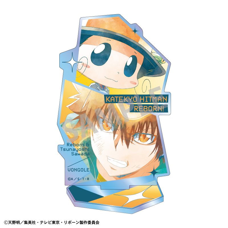 家庭教師ヒットマンREBORN! オーロラアクリルスタンド リボーン&ツナ カミアニTOUCH ("Reborn!" Aurora Acrylic Stand Reborn & Tsuna KamiAni TOUCH)