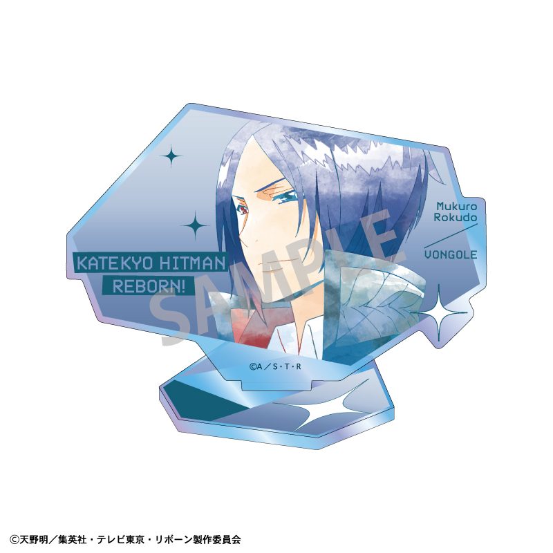 家庭教師ヒットマンREBORN! オーロラアクリルスタンド 六道骸(10年後) カミアニTOUCH ("Reborn!" Aurora Acrylic Stand Rokudo Mukuro (10 Years Later) KamiAni TOUCH)