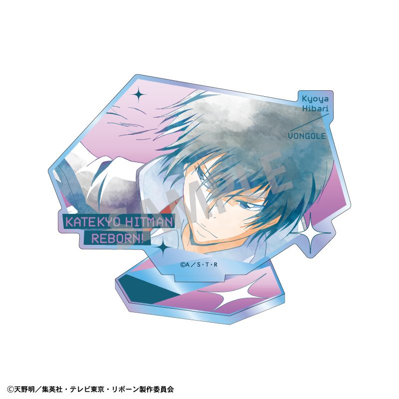 家庭教師ヒットマンREBORN! オーロラアクリルスタンド 雲雀恭弥 カミアニTOUCH ("Reborn!" Aurora Acrylic Stand Hibari Kyoya KamiAni TOUCH)