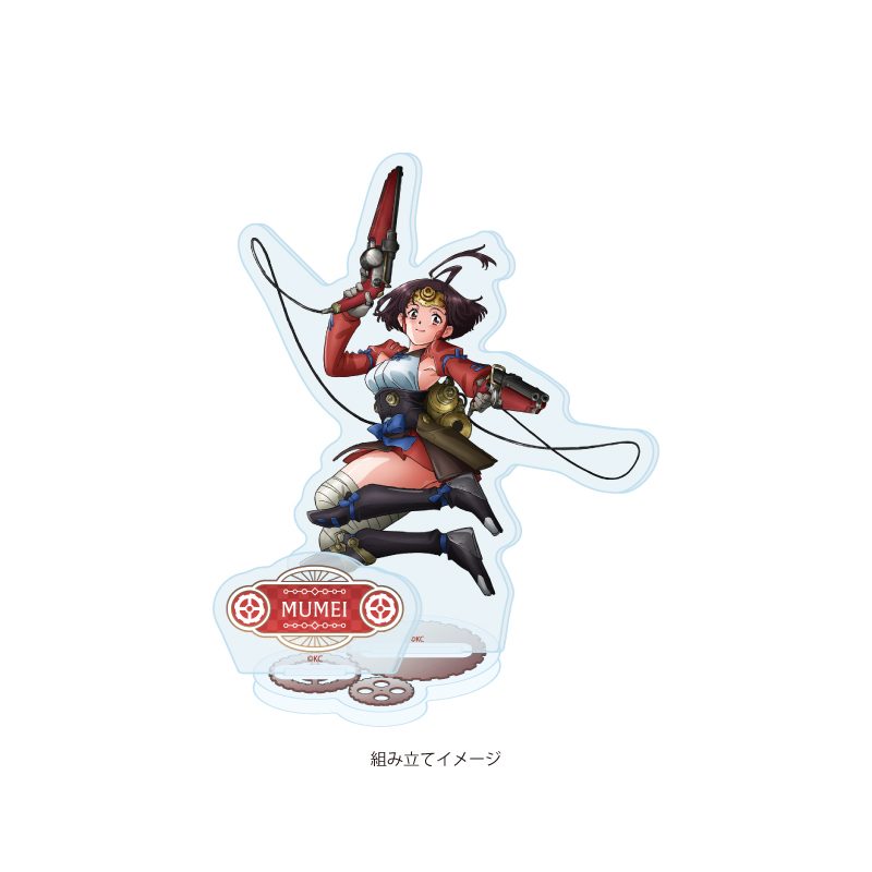 アクリルスタンドプレート 甲鉄城のカバネリ 02 無名 10周年記念Ver.(公式イラスト) (Acrylic Stand Plate "Kabaneri of the Iron Fortress" 02 Mumei 10th Anniversary Ver. (Official Illustration))