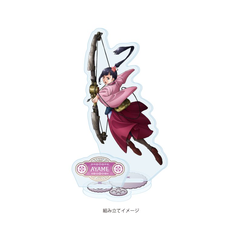 アクリルスタンドプレート 甲鉄城のカバネリ 03 菖蒲 10周年記念Ver.(公式イラスト) (Acrylic Stand Plate "Kabaneri of the Iron Fortress" 03 Ayame 10th Anniversary Ver. (Official Illustration))