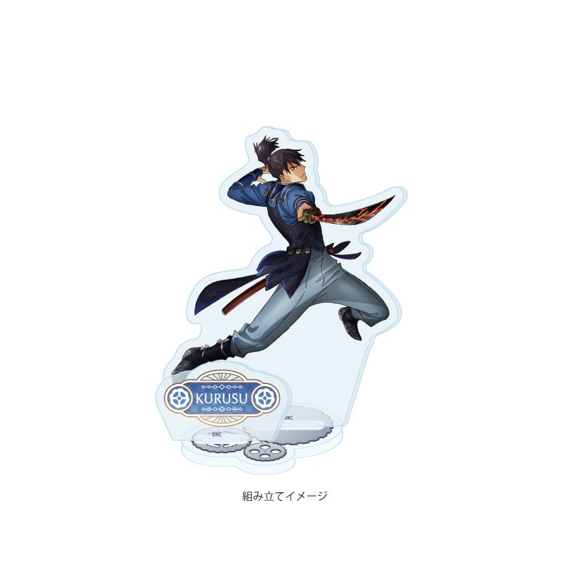 アクリルスタンドプレート 甲鉄城のカバネリ 04 来栖 10周年記念Ver.(公式イラスト) (Acrylic Stand Plate "Kabaneri of the Iron Fortress" 04 Kurusu 10th Anniversary Ver. (Official Illustration))