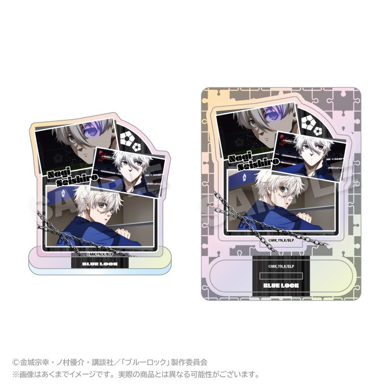 ブルーロック メモリーズオーロラアクリルマスコット 凪誠士郎 ("Blue Lock" Memories Aurora Acrylic Mascot Nagi Seishiro)