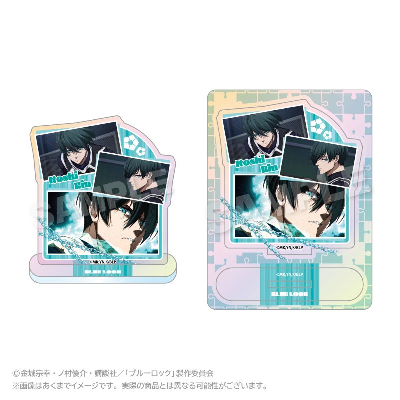 ブルーロック メモリーズオーロラアクリルマスコット 糸師凛 ("Blue Lock" Memories Aurora Acrylic Mascot Itoshi Rin)