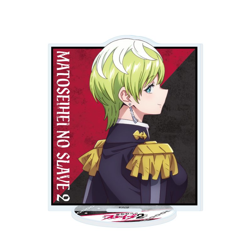 アクリルスタンド 魔都精兵のスレイブ2 02 出雲天花(公式イラスト) (Acrylic Stand "Chained Soldier Season 2" 02 Izumo Tenka (Official Illustration))