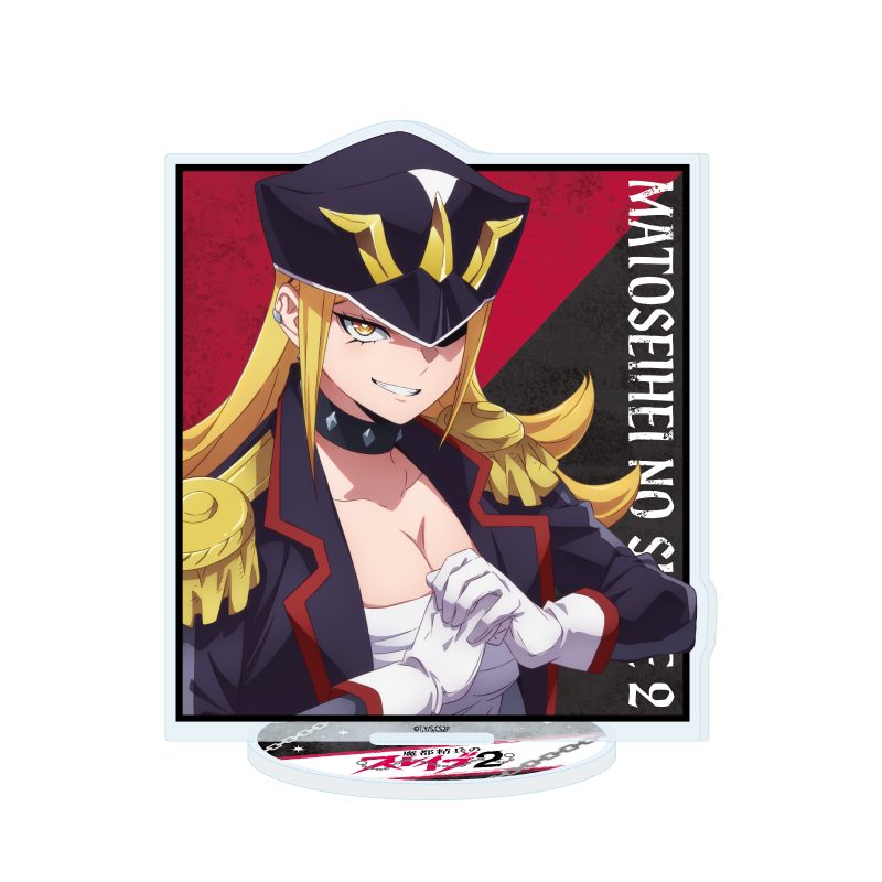 アクリルスタンド 魔都精兵のスレイブ2 04 上運天美羅(公式イラスト) (Acrylic Stand "Chained Soldier Season 2" 04 Kamiunten Mira (Official Illustration))