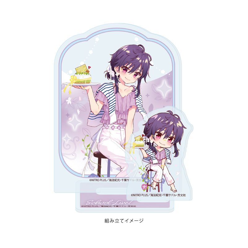 アクリルスタンドプレート がっこうぐらし! 03 恵飛須沢胡桃A(描き下ろしイラスト) (Acrylic Stand Plate "School-Live!" 03 Ebisuzawa Kurumi A (Original Illustration))