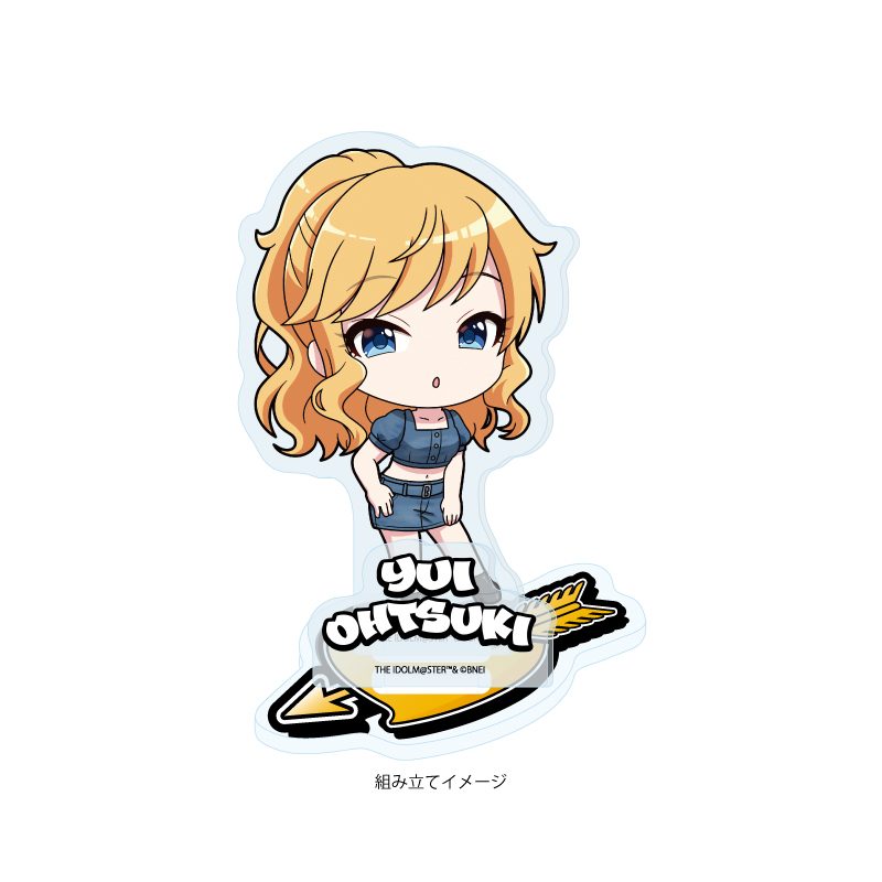 アクリルスタンドプレート アイドルマスター シンデレラガールズ 24 大槻唯 デニム風衣装Ver.(ミニキャライラスト) (Acrylic Stand Plate "The Idolmaster Cinderella Girls" 24 Ohtsuki Yui Denim Style Costume Ver. (Mini Character Illustration))