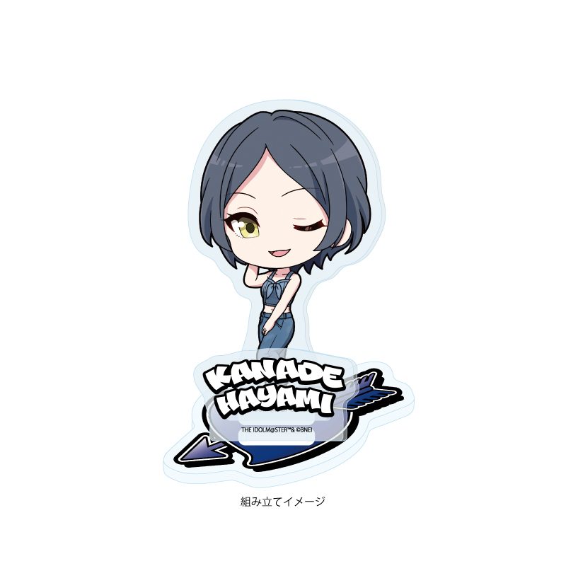 アクリルスタンドプレート アイドルマスター シンデレラガールズ 26 速水奏 デニム風衣装Ver.(ミニキャライラスト) (Acrylic Stand Plate "The Idolmaster Cinderella Girls" 26 Hayami Kanade Denim Style Costume Ver. (Mini Character Illustration))