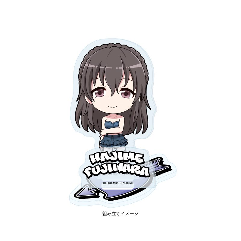 アクリルスタンドプレート アイドルマスター シンデレラガールズ 27 藤原肇 デニム風衣装Ver.(ミニキャライラスト) (Acrylic Stand Plate "The Idolmaster Cinderella Girls" 27 Fujiwara Hajime Denim Style Costume Ver. (Mini Character Illustration))