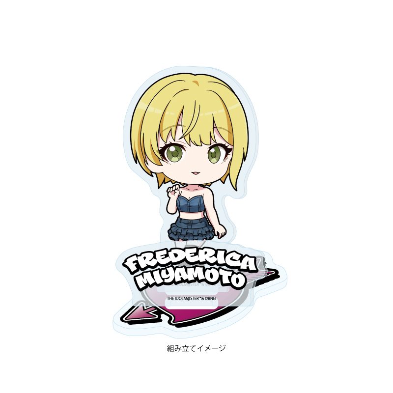 アクリルスタンドプレート アイドルマスター シンデレラガールズ 30 宮本フレデリカ デニム風衣装Ver.(ミニキャライラスト) (Acrylic Stand Plate "The Idolmaster Cinderella Girls" 30 Miyamoto Frederica Denim Style Costume Ver. (Mini Character Illustration))
