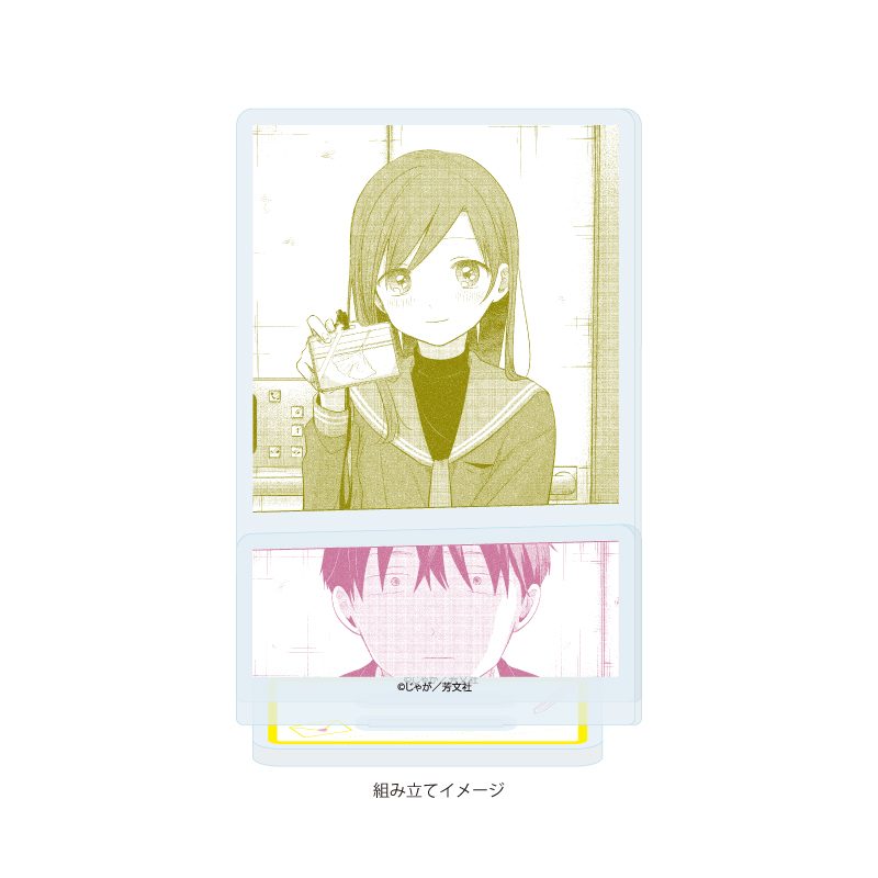 アクリルスタンドプレート 恋文と13歳の女優(アクトレス) 07 G(公式イラスト) (Acrylic Stand Plate "Koibumi to 13-sai no Actress" 07 G (Official Illustration))