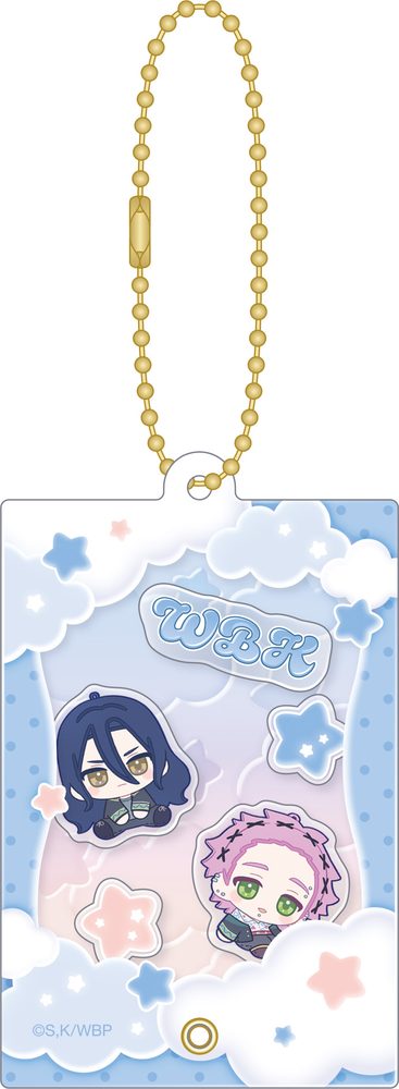 WIND BREAKER しゃかしゃかキーホルダー 杉下&桐生 ぬいパル すきっぷ ("Wind Breaker" Shakashaka Key Chain Sugishita & Kiryu Nui Pal Skip)
