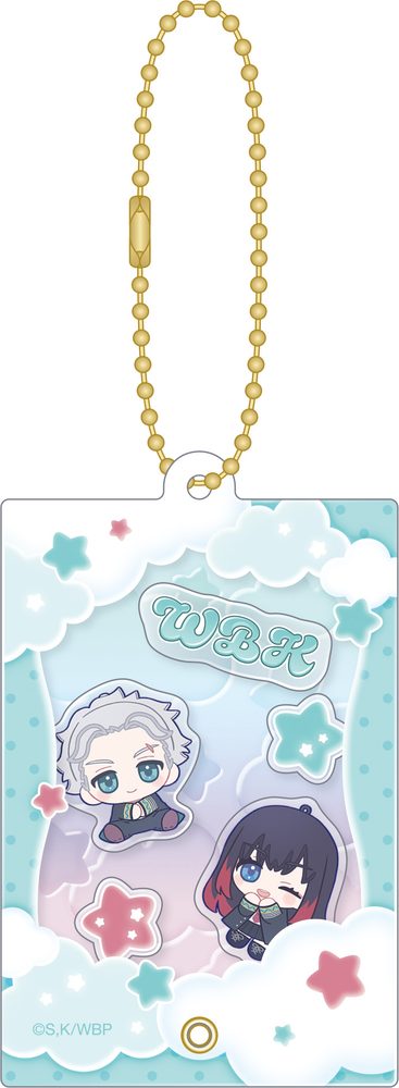 WIND BREAKER しゃかしゃかキーホルダー 梅宮&椿野 ぬいパル すきっぷ ("Wind Breaker" Shakashaka Key Chain Umemiya & Tsubakino Nui Pal Skip)
