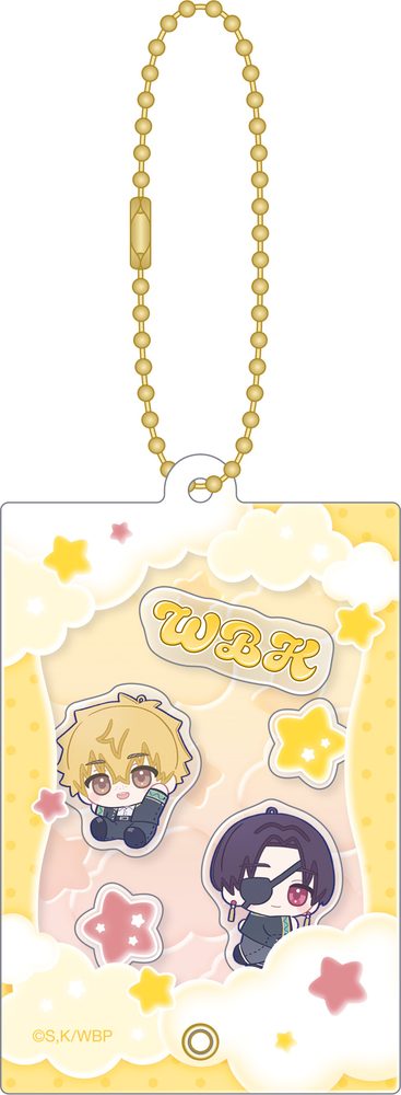 WIND BREAKER しゃかしゃかキーホルダー 楡井&蘇枋 ぬいパル すきっぷ ("Wind Breaker" Shakashaka Key Chain Nirei & Suo Nui Pal Skip)