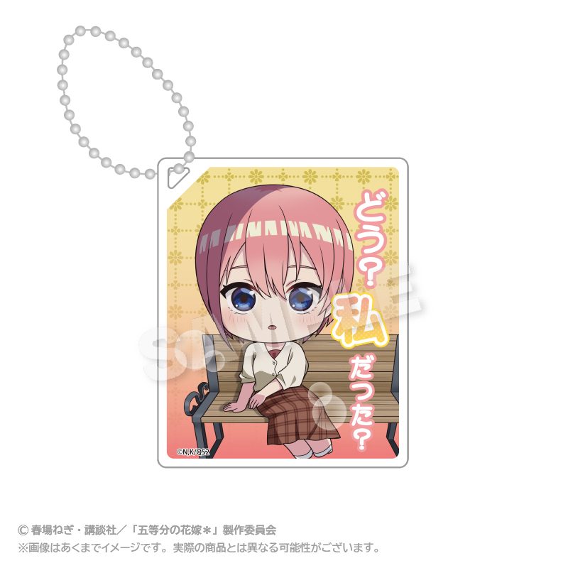 五等分の花嫁* アクリルキーホルダー 名シーンVer. 中野一花 ("The Quintessential Quintuplets Specials 2" Acrylic Key Chain Scenes Ver. Nakano Ichika)