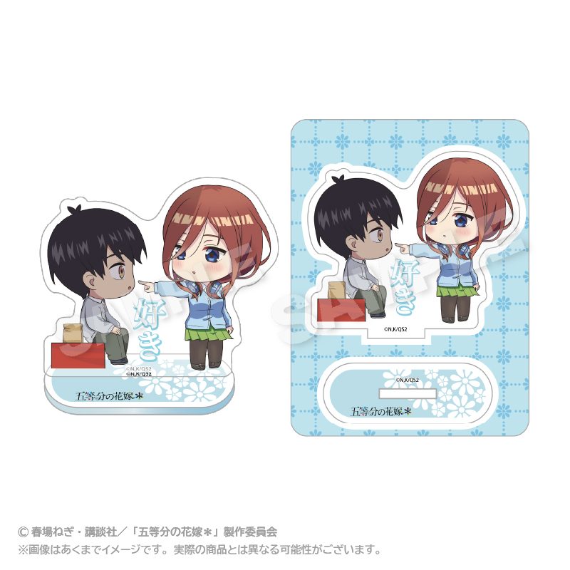 五等分の花嫁* ミニキャラアクリルマスコット 名シーンVer. 中野三玖 ("The Quintessential Quintuplets Specials 2" Mini Character Acrylic Mascot Scenes Ver. Nakano Miku)