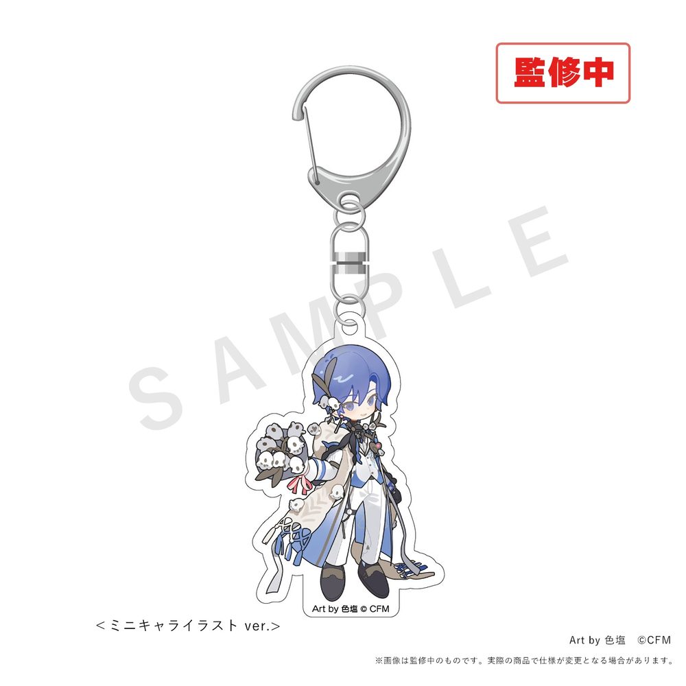 KAITO 20th Anniversary アクリルキーホルダー <ミニキャライラストVer.> (KAITO 20th Anniversary Acrylic Key Chain <Mini Character Illustration Ver.>)