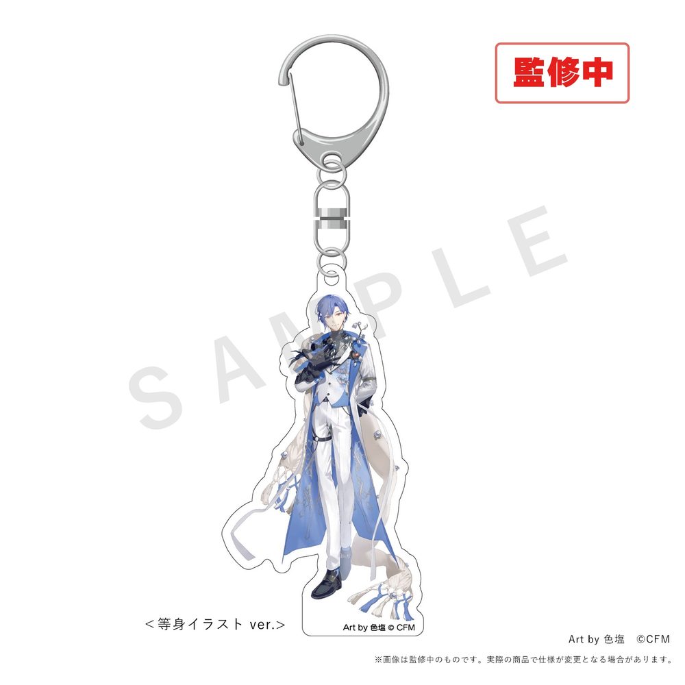 KAITO 20th Anniversary アクリルキーホルダー <等身イラストVer.> (KAITO 20th Anniversary Acrylic Key Chain <Life-Size Illustration Ver.>)
