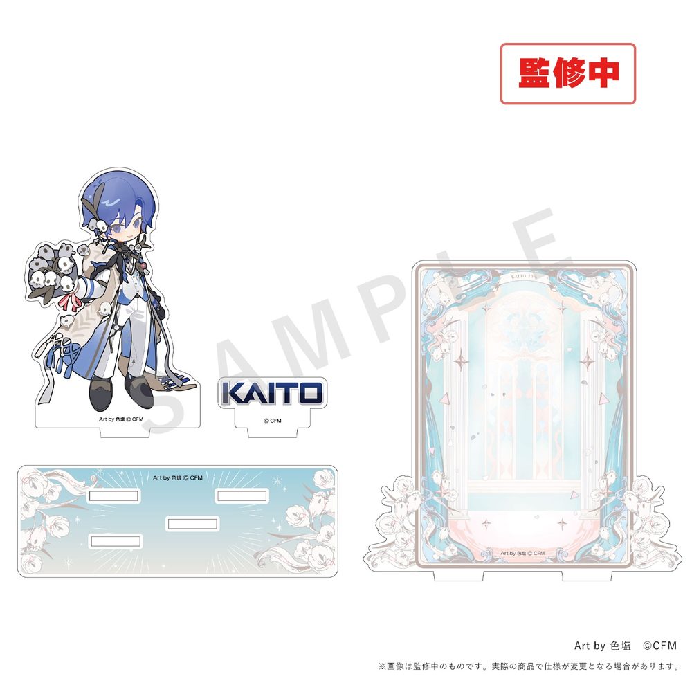 KAITO 20th Anniversary アクリルスタンド<ジオラマ仕様> ミニキャライラストVer. (KAITO 20th Anniversary Acrylic Stand <Diorama Specifications> Mini Character Illustration Ver.)