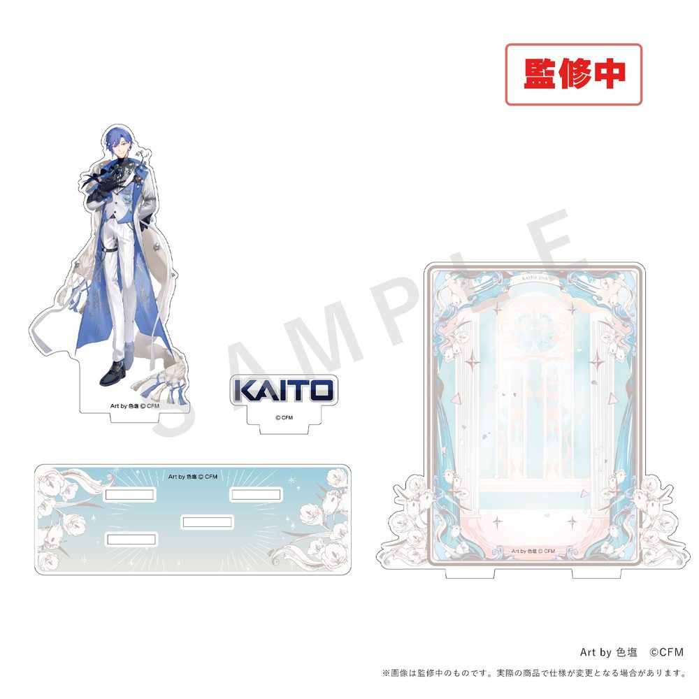 KAITO 20th Anniversary アクリルスタンド<ジオラマ仕様> 等身イラストVer. (KAITO 20th Anniversary Acrylic Stand <Diorama Specifications> Life-Size Illustration Ver.)