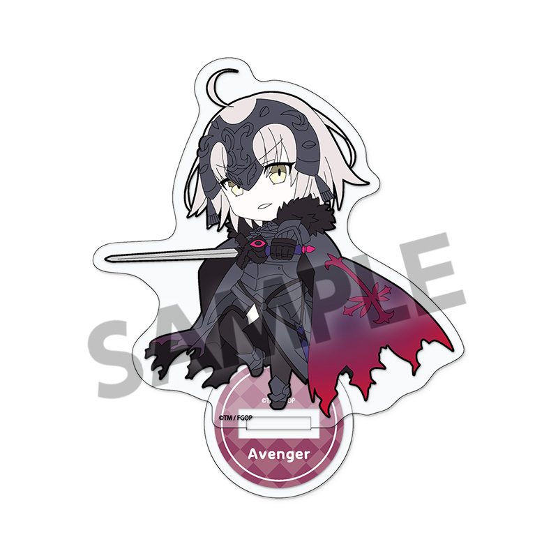 ぴくりる! Fate/Grand Order アクリルスタンド Vol.3 アヴェンジャー/ジャンヌ・ダルク[オルタ] (Pikuriru! "Fate/Grand Order" Acrylic Stand Vol. 3 Avenger / Jeanne d'Arc (Alter))
