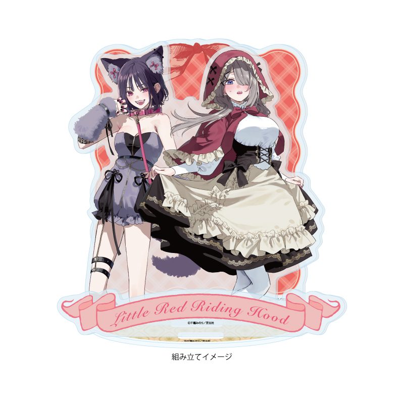 アクリルジオラマ 好都合セミフレンド 01 久留真珠海&浜薔薇輝子A(描き下ろしイラスト) (Acrylic Diorama "Convenient Semi-Friend" 01 Kuruma Suna & Hamanasu Ruka A (Original Illustration))
