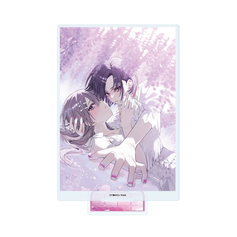 アクリルスタンド 好都合セミフレンド 04 久留真珠海&浜薔薇輝子B(公式イラスト) (Acrylic Stand "Convenient Semi-Friend" 04 Kuruma Suna & Hamanasu Ruka B (Official Illustration))