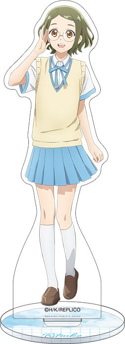 レプリカだって、恋をする。 アクリルスタンド 広中律子 ("Even a Replica Can Fall in Love" Acrylic Stand Hironaka Ritsuko)