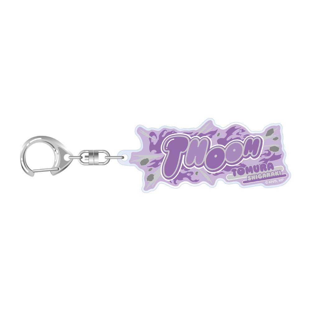 僕のヒーローアカデミア 10周年記念 擬音アクリルキーホルダー 死柄木弔 ("My Hero Academia" 10th Anniversary Onomatopoeia Acrylic Key Chain Shigaraki Tomura)