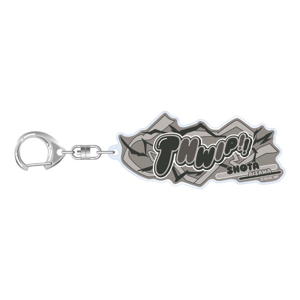 僕のヒーローアカデミア 10周年記念 擬音アクリルキーホルダー 相澤消太 ("My Hero Academia" 10th Anniversary Onomatopoeia Acrylic Key Chain Aizawa Shota)