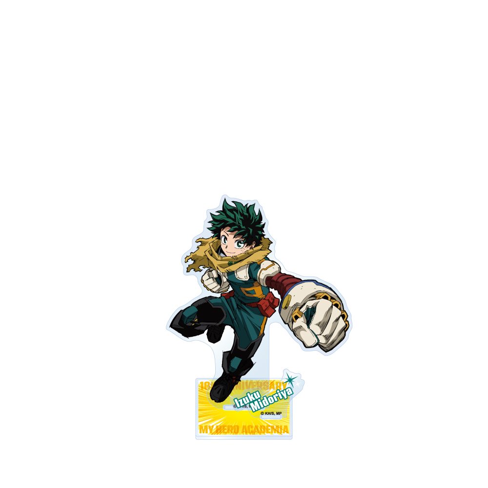 僕のヒーローアカデミア TVアニメ10周年キービジュアル アクリルスタンド 緑谷出久 ("My Hero Academia" TV Anime 10th Anniversary Key Visual Acrylic Stand Midoriya Izuku)